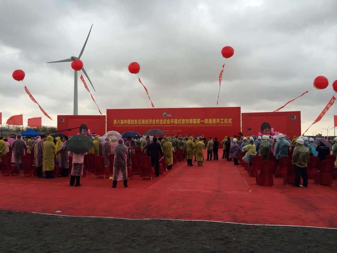 副会长王林参加微玩体育海洽会，所投资企业荷合每美扎根如...